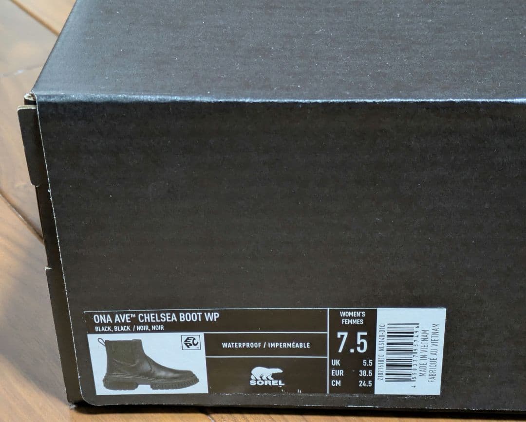 新品 SORELソレル チェルシーブーツ サイドゴアブーツ ウォータープルーフ