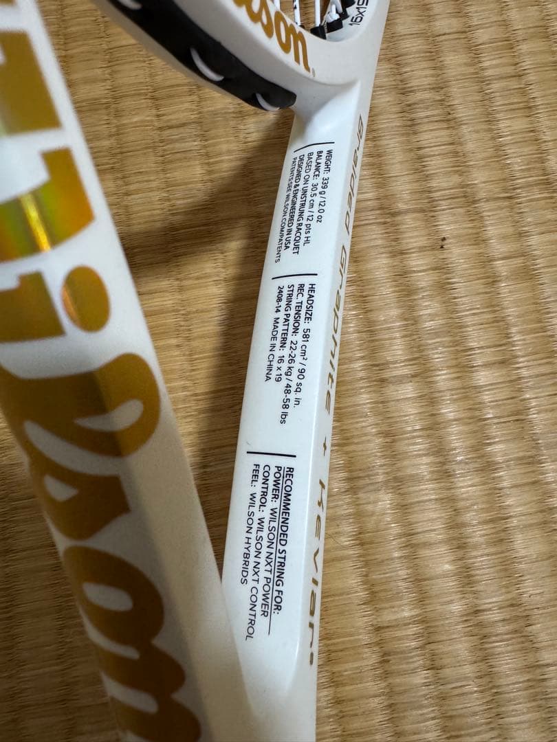 【未使用品】Wilson Pro Staff 90 テニスラケット