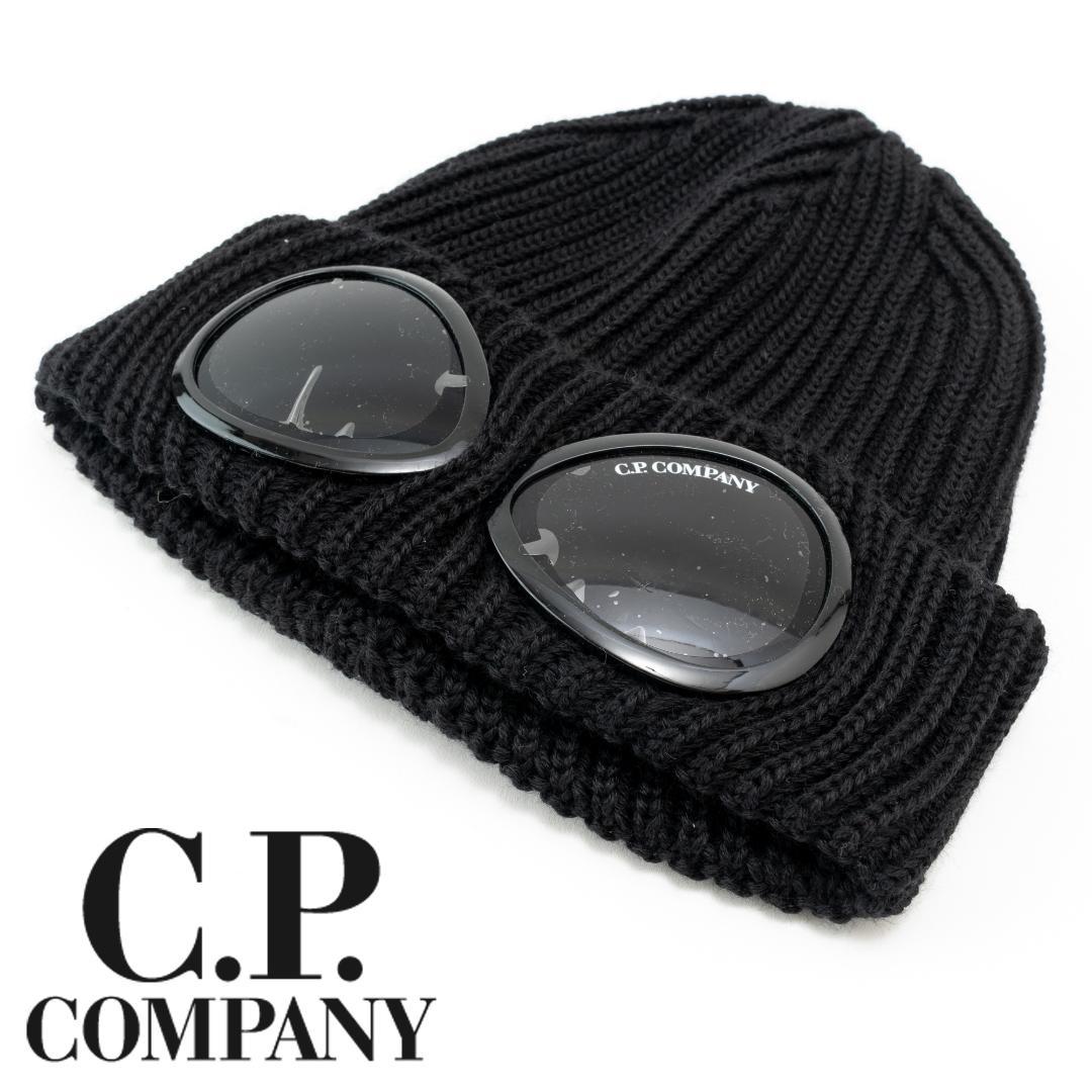 新品 C.P. COMPANY Extrafine メリノウール ニット帽