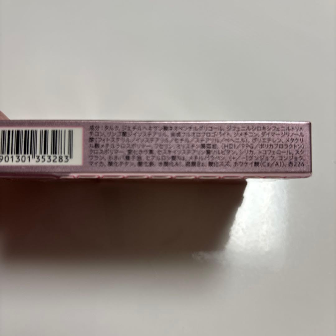 オーブ　ひと塗りシャドウ　ブラウン系14 新品未開封