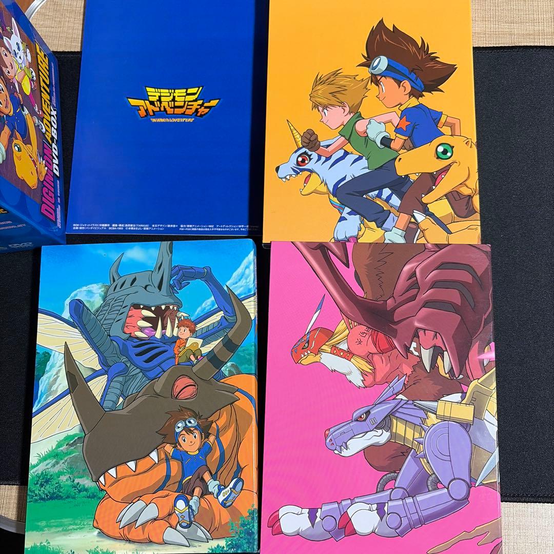 デジモンアドベンチャー DVD-BOX〈初回限定生産・9枚組〉