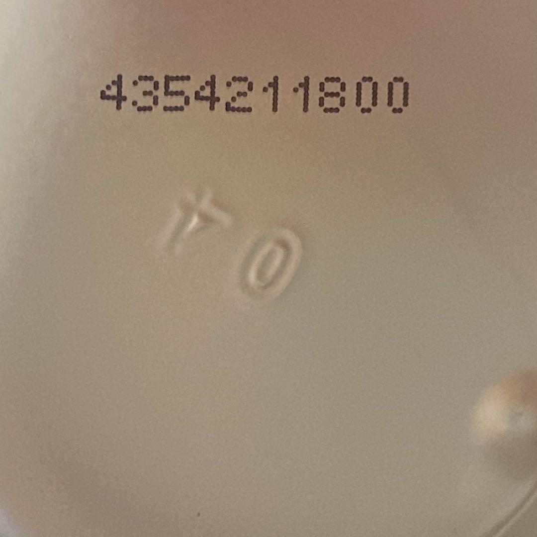 限定モデル桜　SK-IIフェイシャルトリートメントエッセンス230ml