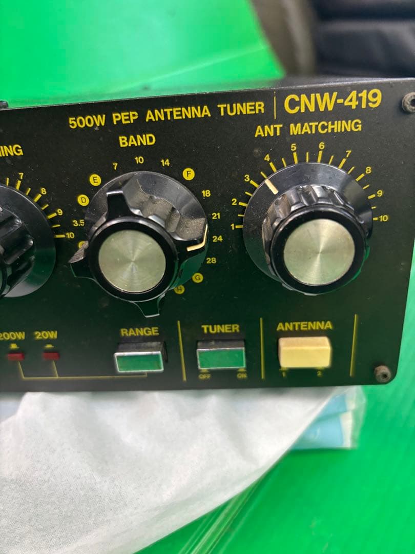 ダイワ　CNW-419