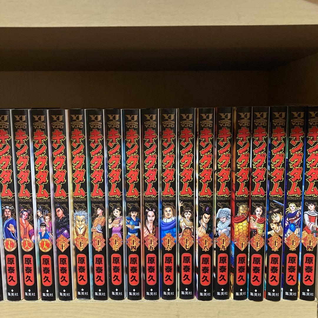 良品❗️送料無料❗️キングダム1〜74巻セット 原泰久
