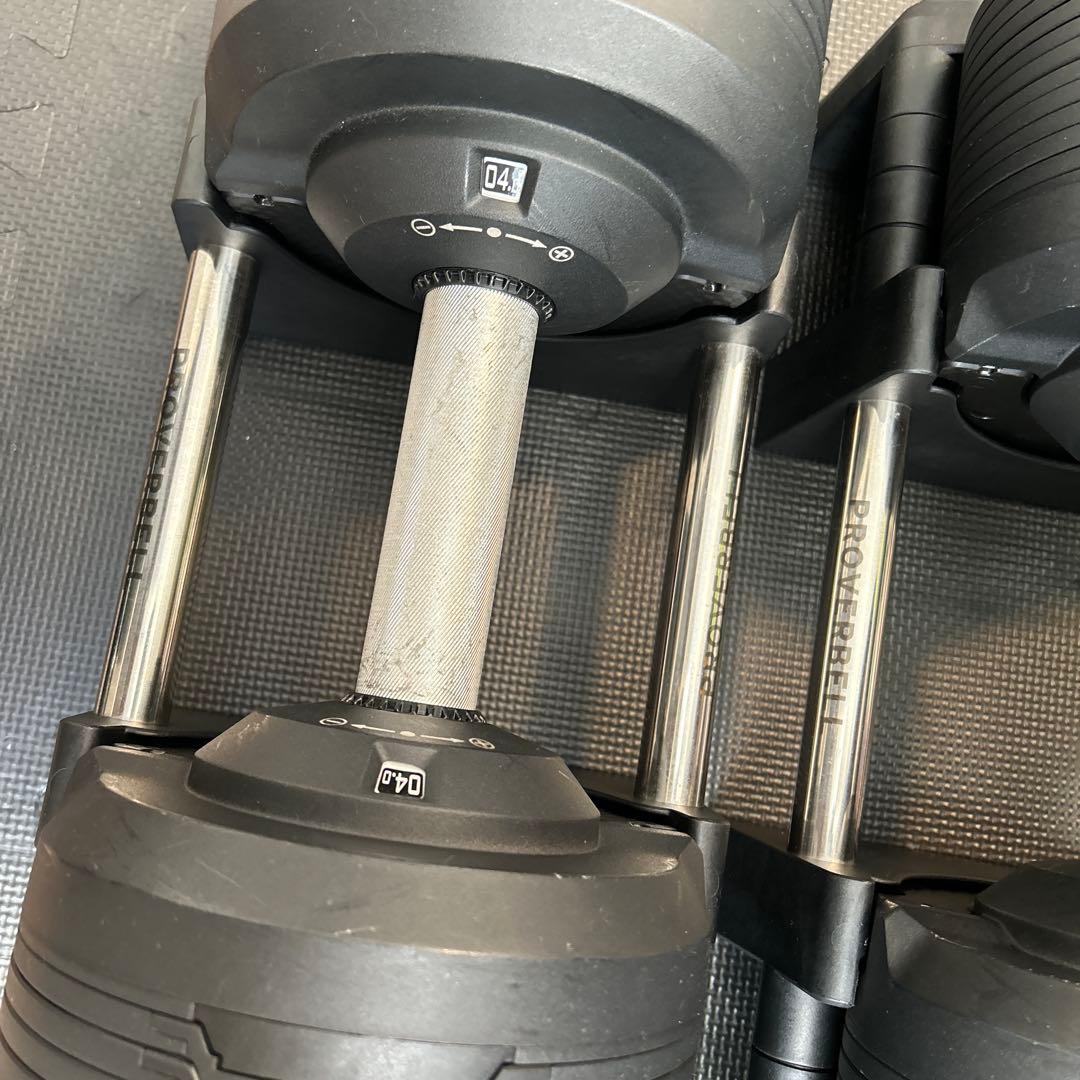 タフマン　プロバーベル 41.5kg 可変式ダンベル 1.5kg刻み②