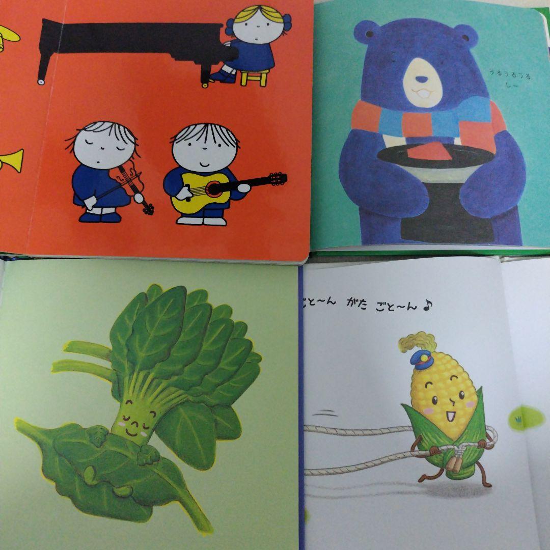 【ぽん】赤ちゃん0歳から幼児向け読み聞かせ絵本まとめ売り37冊セット