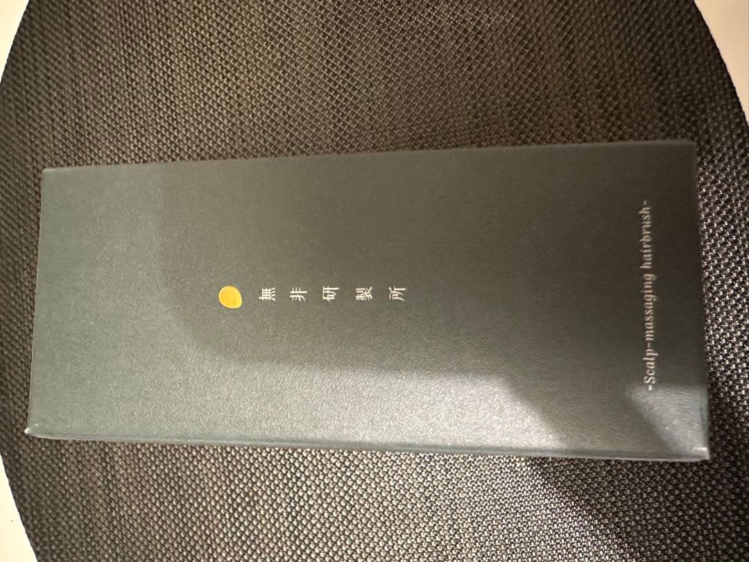 川谷絵音さんのベストバイ！リフトアップ uffy スカルプブラシ 木製 24K