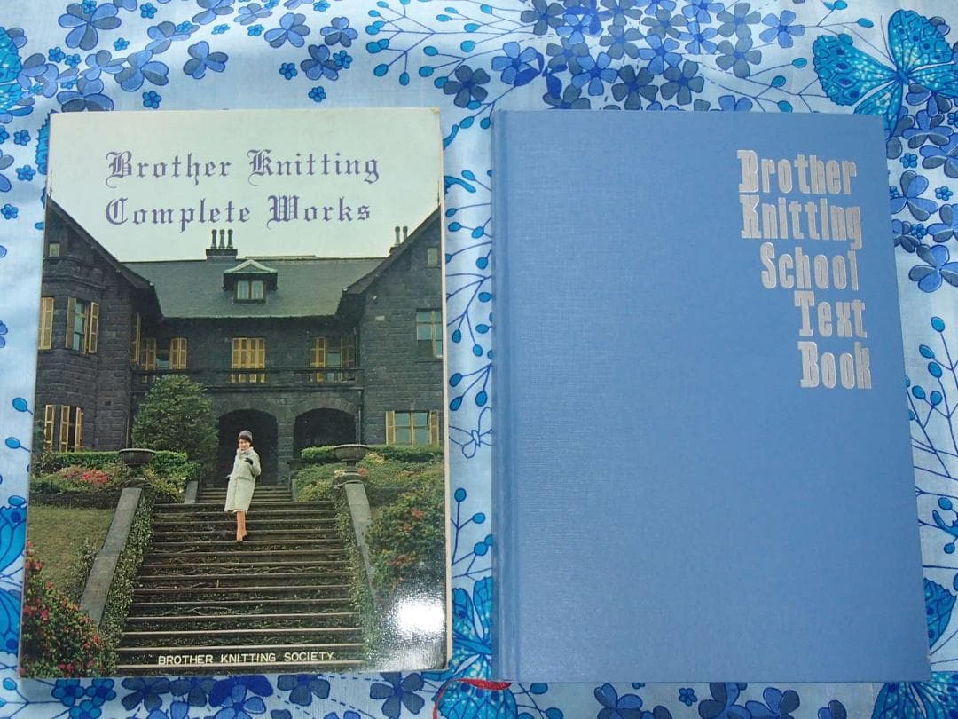 ブラザー編物テキスト　ブラザー編物全集　昭和40年　Brother　ミシン