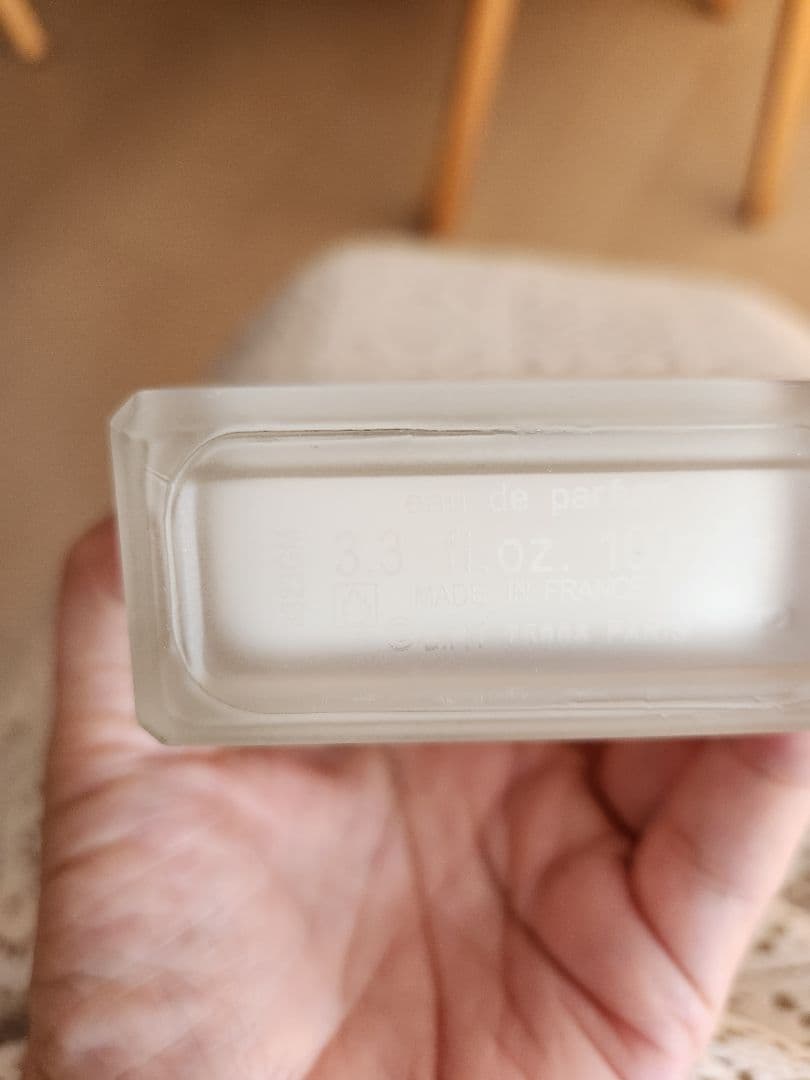 ナルシスロドリゲス　フォーハー ピュアムスクオードパルファム