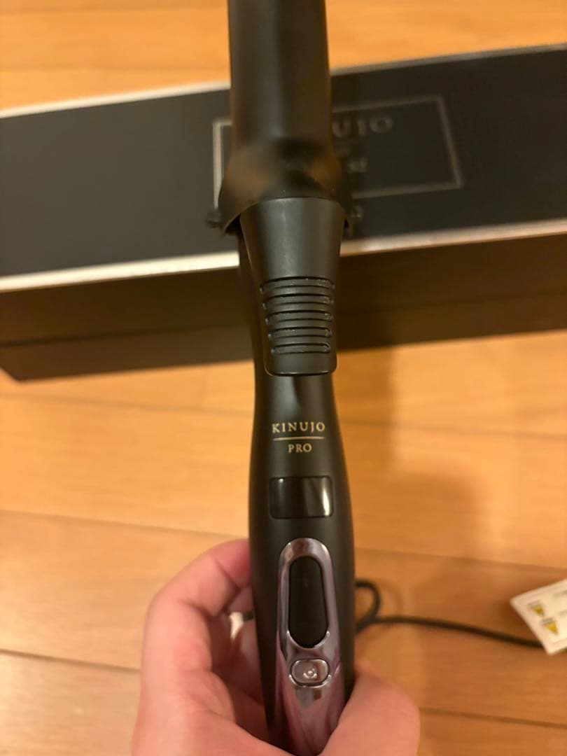 KINUIJO PRO Curl 32 カールヘアアイロン