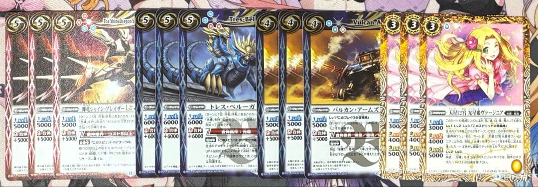 バトルスピリッツ 契約光導デッキ