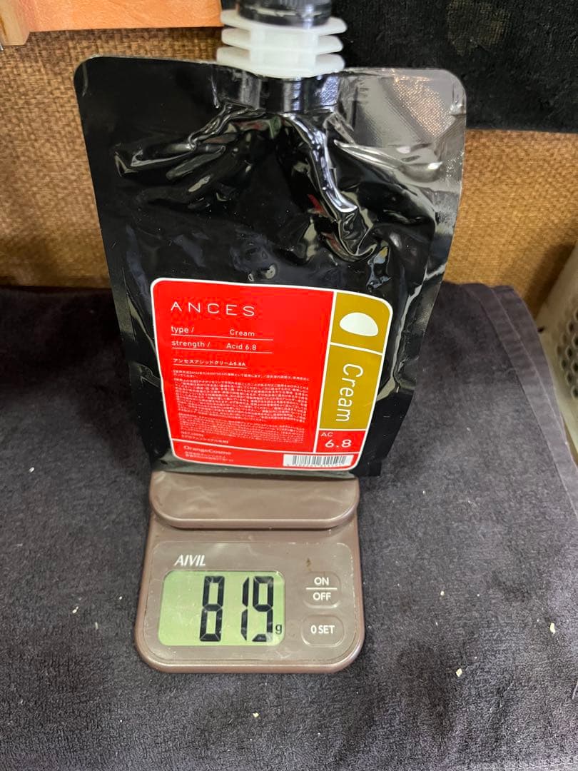 オレンジコスメ　アンセスまとめ売り