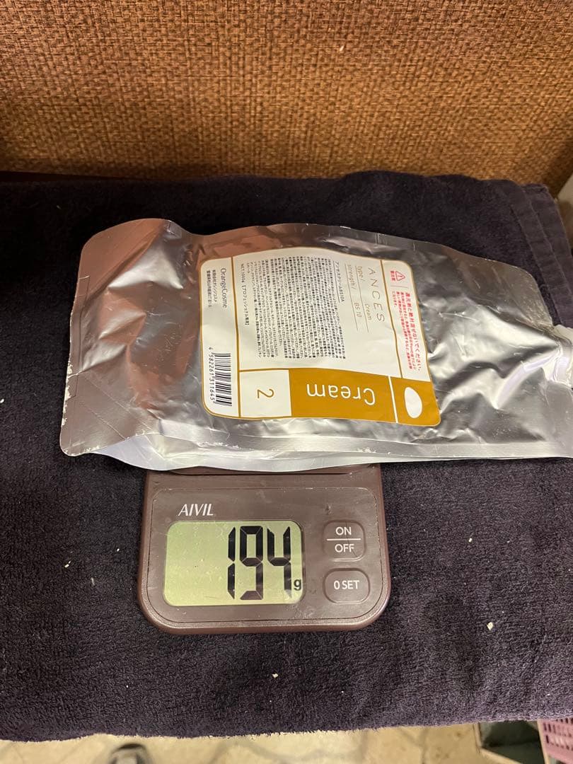 オレンジコスメ　アンセスまとめ売り