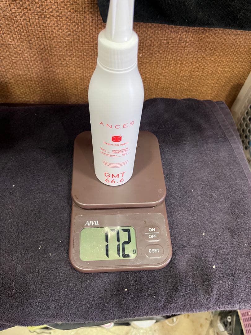 オレンジコスメ　アンセスまとめ売り