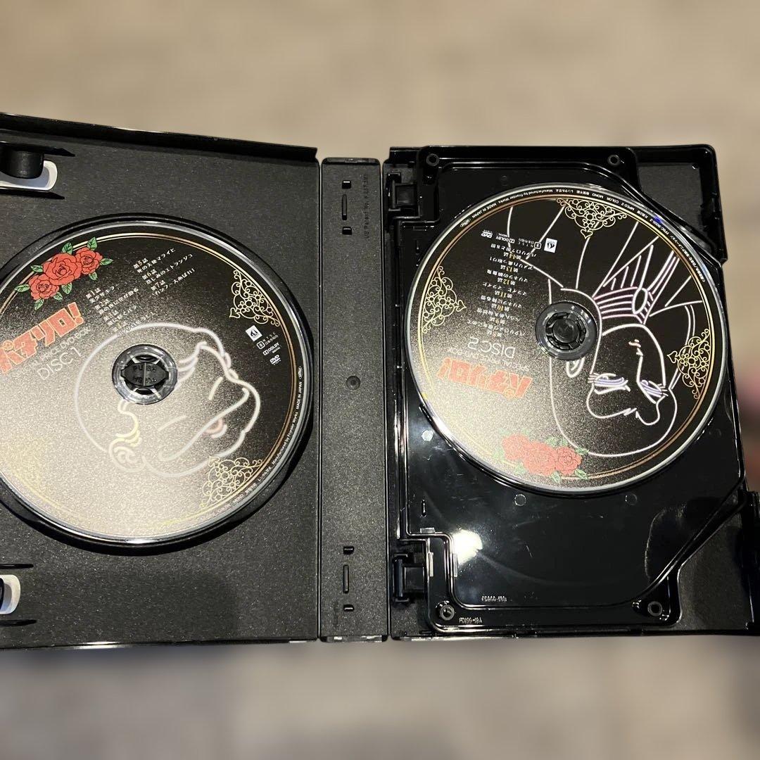 こ*2様 パタリロ！ SPECIAL PRICE DVD-BOX 7枚組