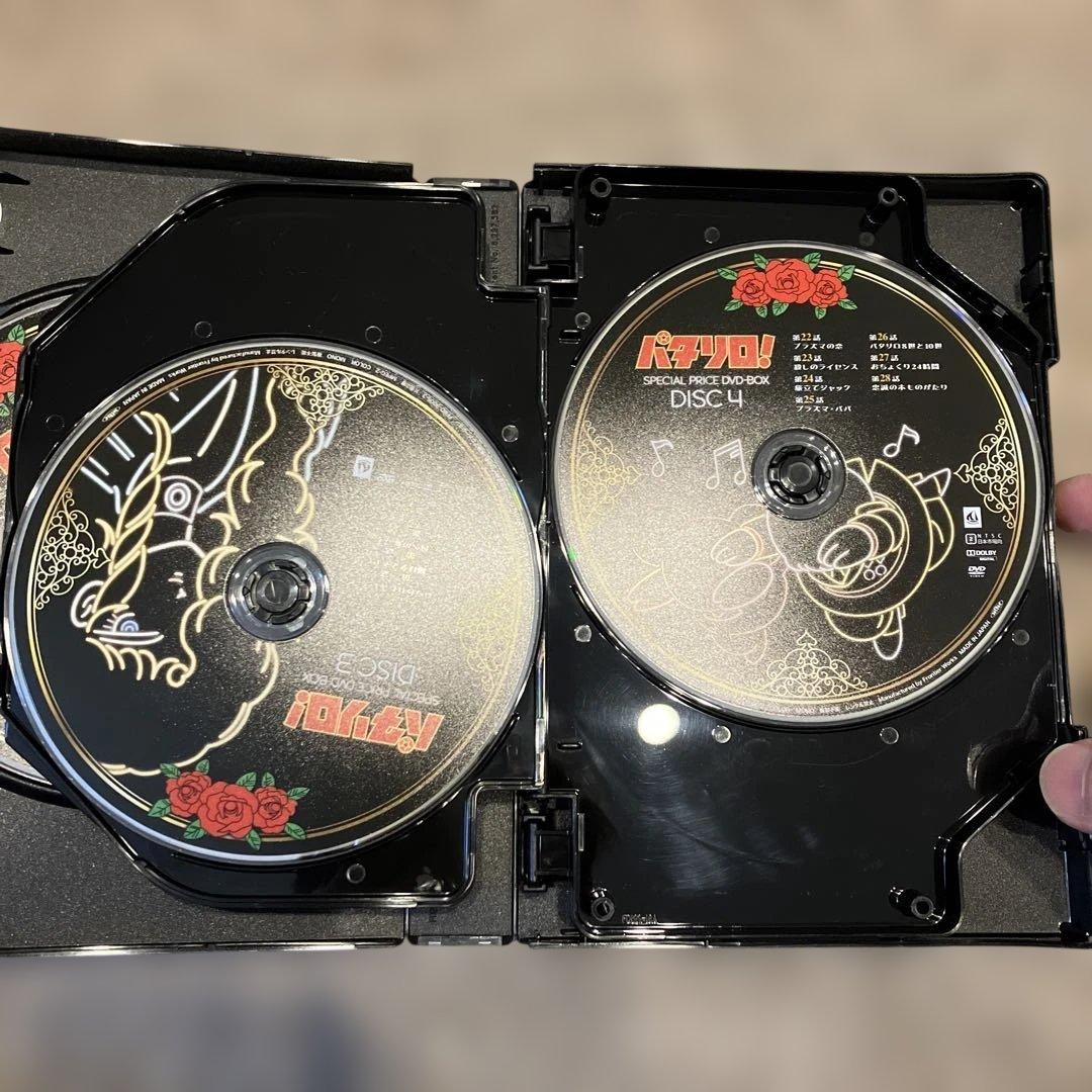 こ*2様 パタリロ！ SPECIAL PRICE DVD-BOX 7枚組
