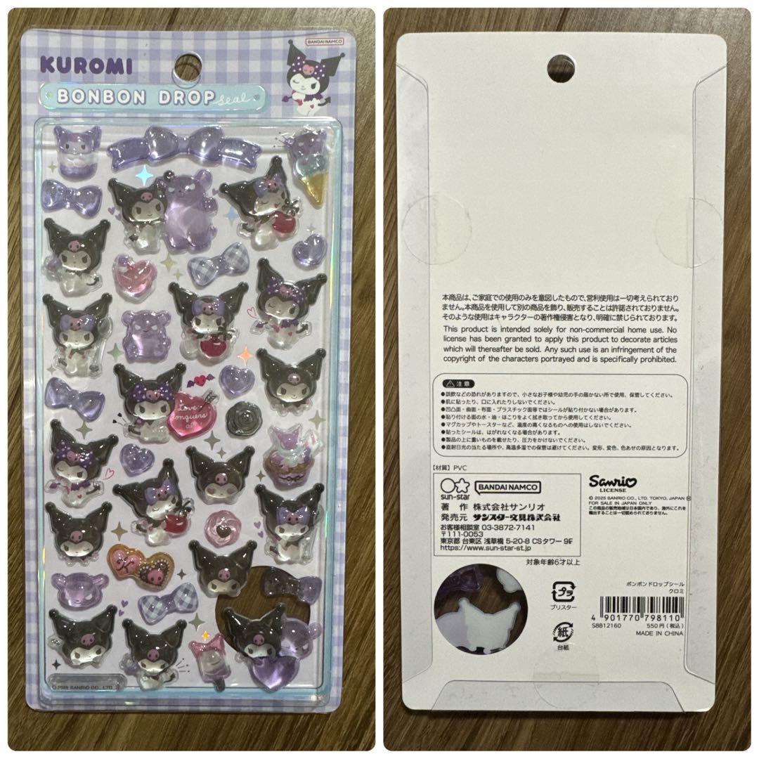 正規品　ボンボンドロップシール　サンリオ・たまごっち