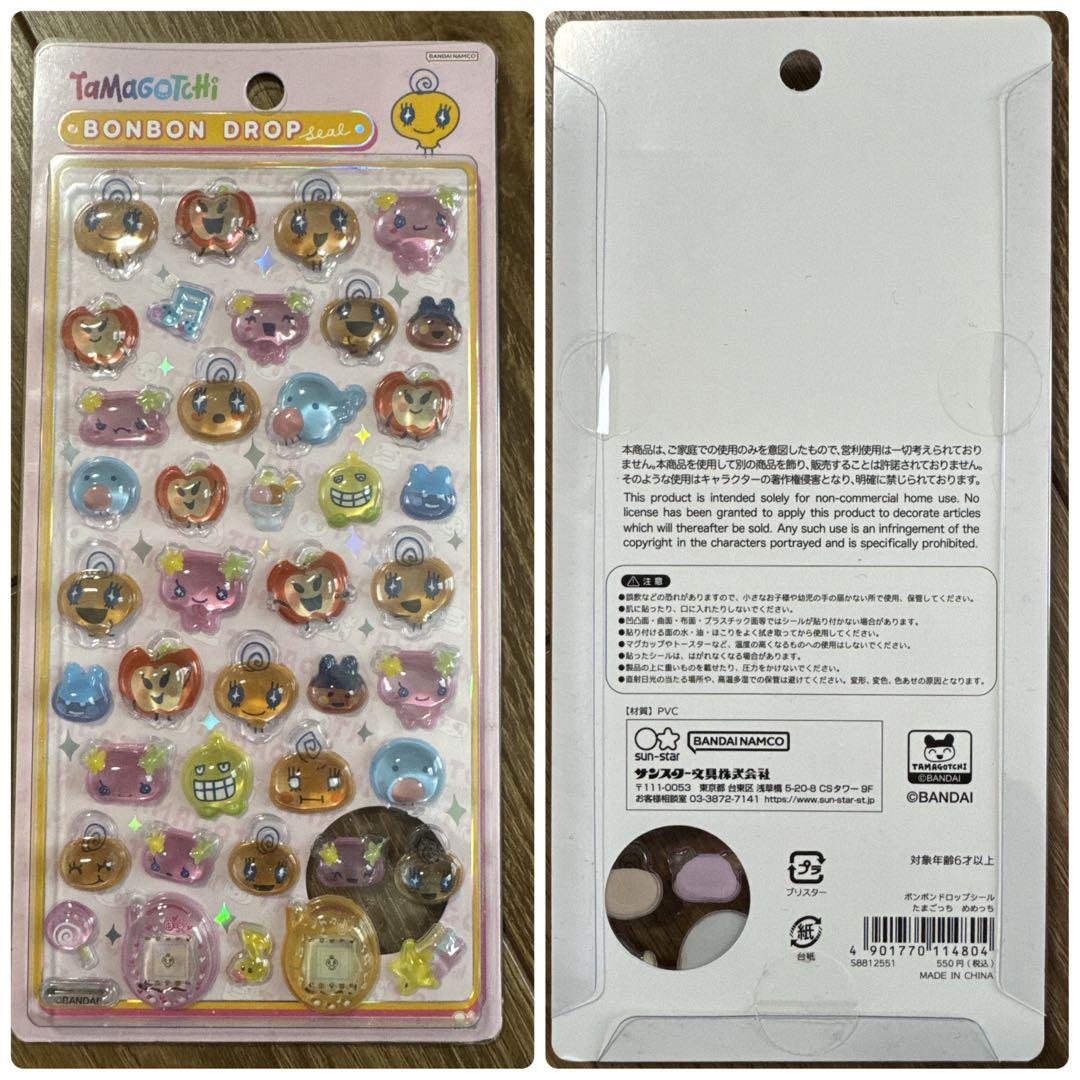 正規品　ボンボンドロップシール　サンリオ・たまごっち