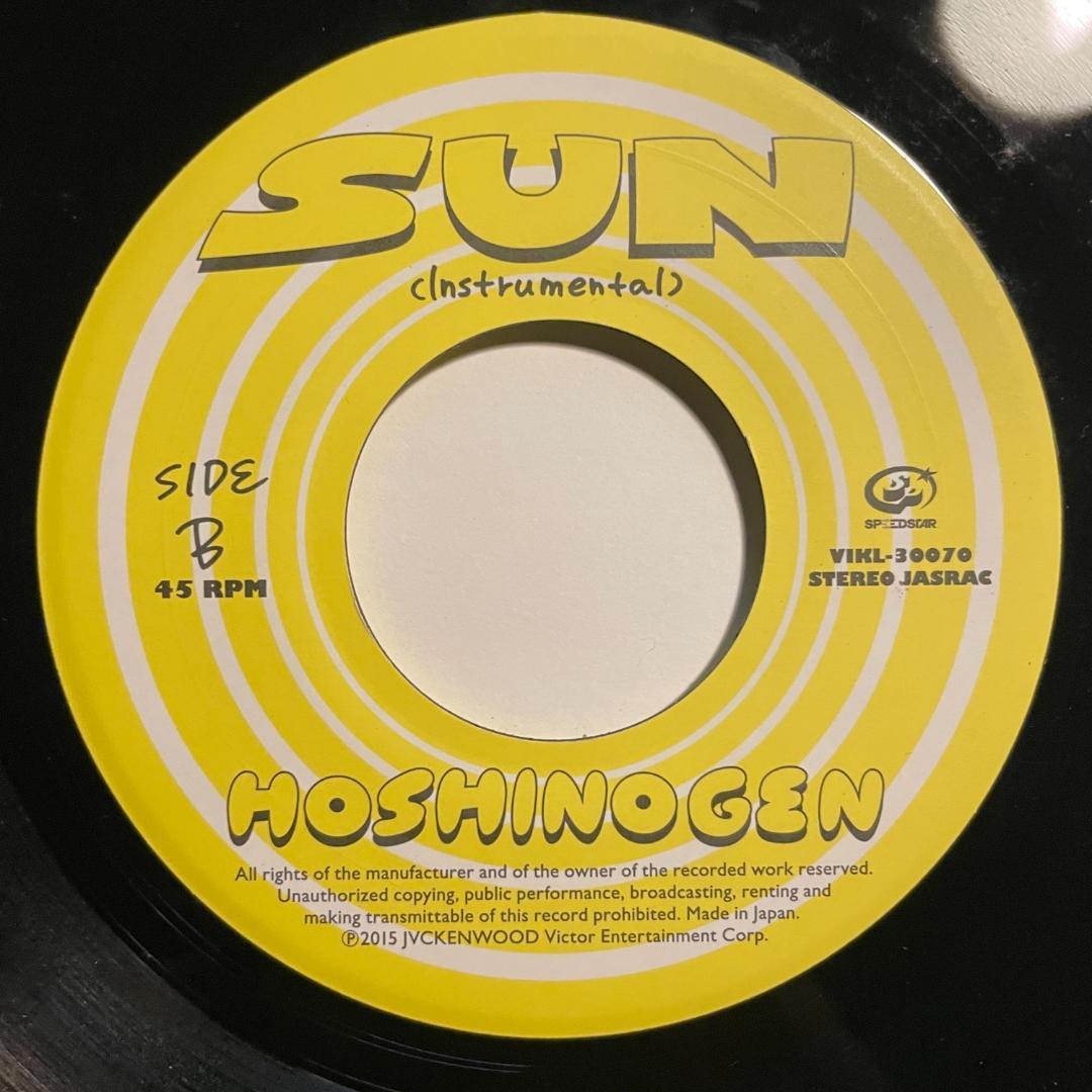 星野源　HOSHINOGEN SUN 7インチレコード