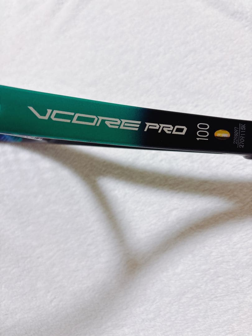 【極美品】YONEX VCORE PRO 100 硬式 テニスラケット ブイコア