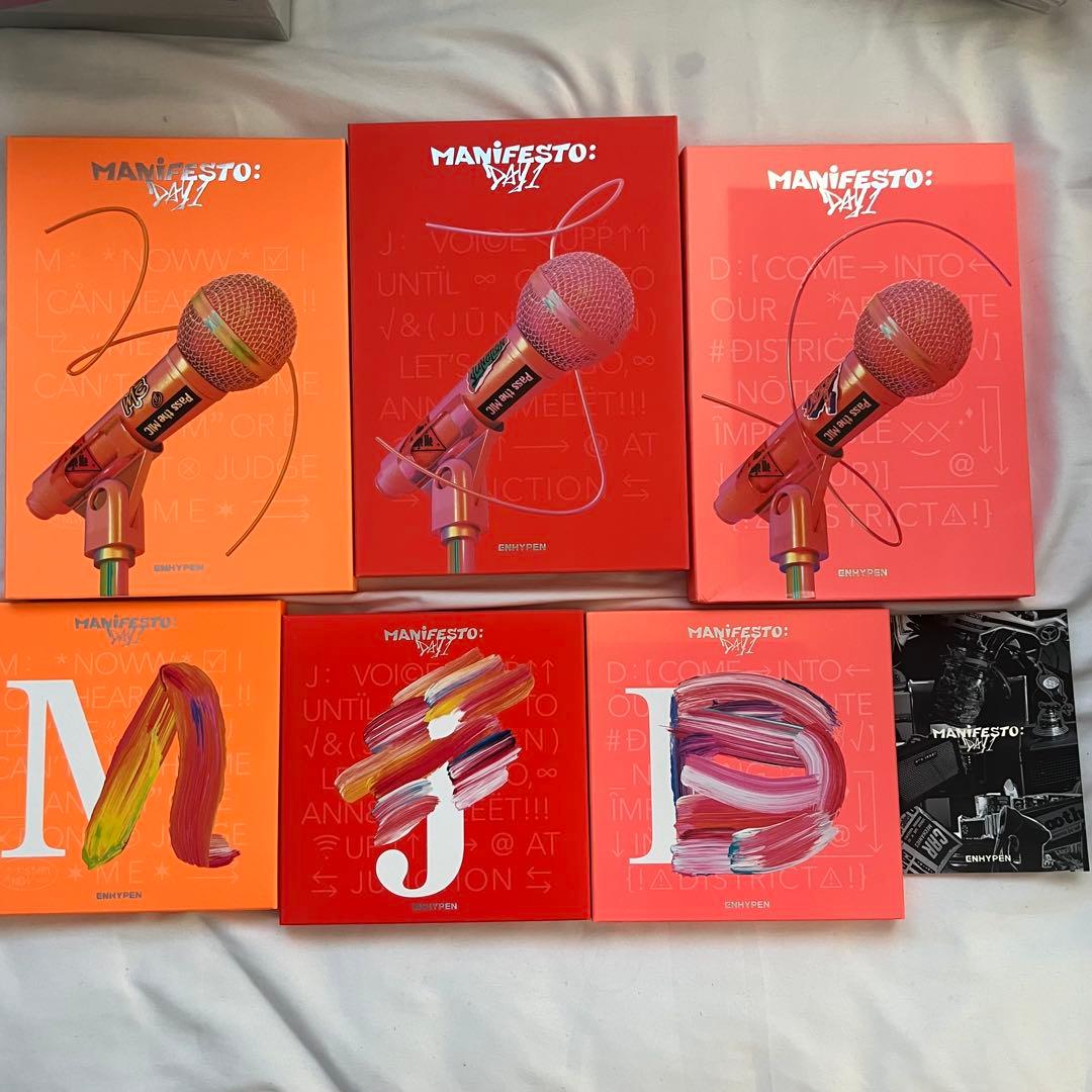 enhypen アルバム　シーグリセット