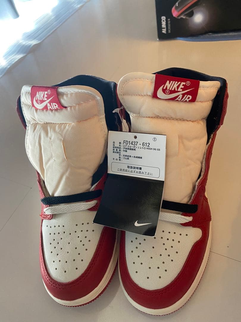 スニーカー NIKE AIR JORDAN 1 4Y