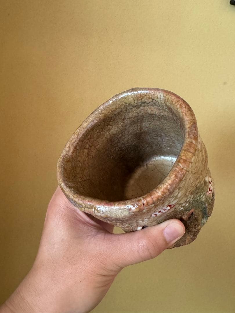 氏家昴大　黄瀬戸　湯呑　現代アート