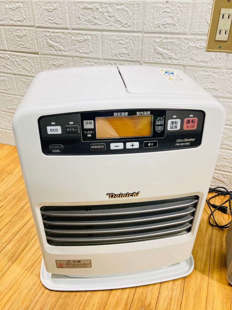 ダイニチ工業 DAINICHI ブルーヒーター FW-3317KE