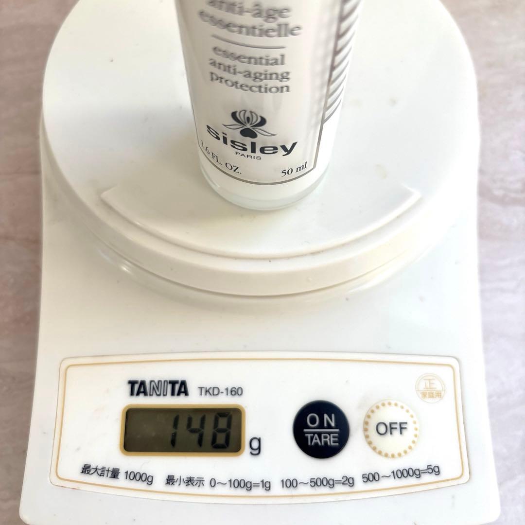 【検品のみ新品級】sisley シスレー　オールデイ オールイヤーN 50ml