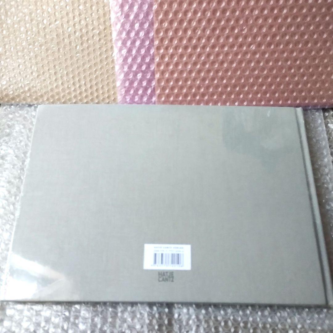 Arno Fischer『Der Garten / The Garden』写真集