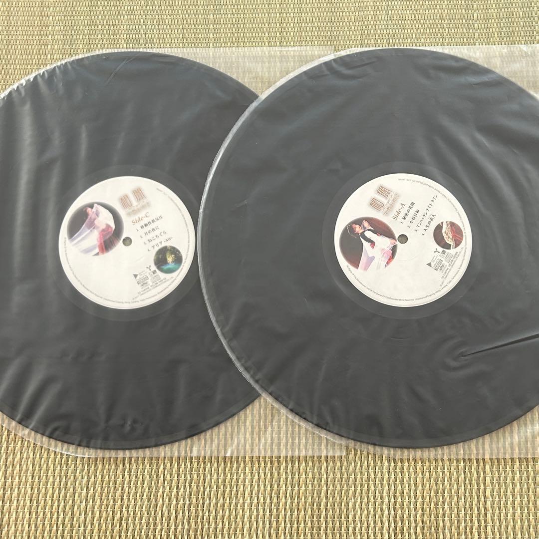 美品 中島みゆき 相聞 2枚組 アナログレコード