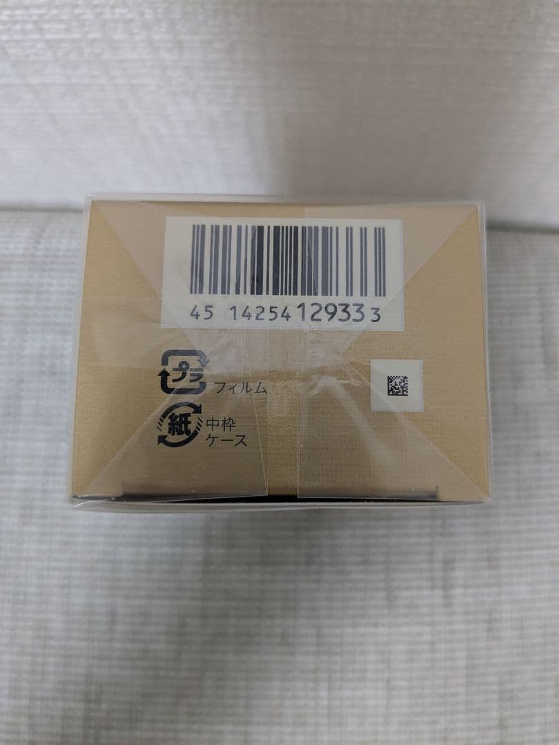 新品未開封　クレドポーボーテ　クレームUV n 日焼け止めクリーム