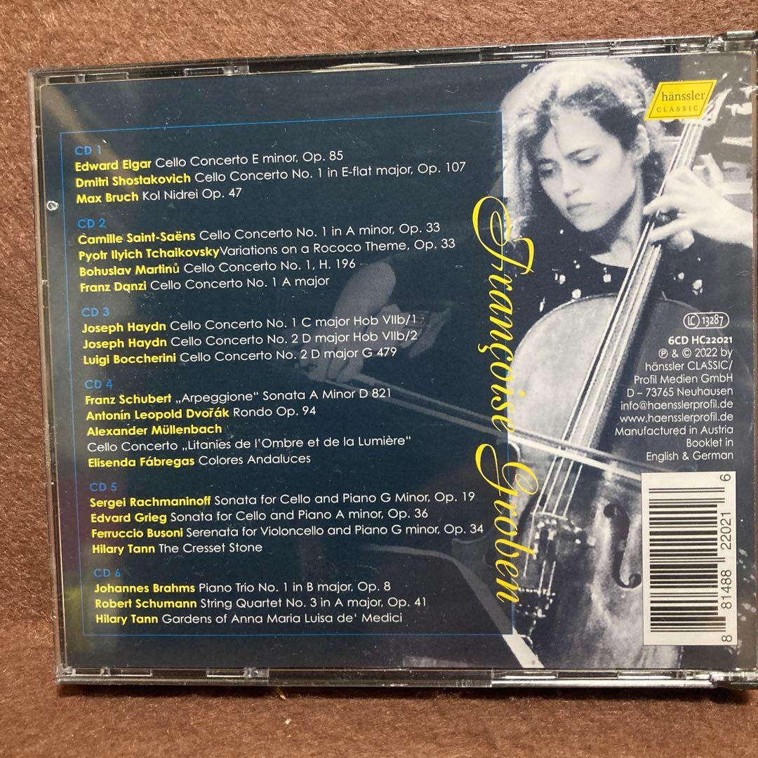 【新品】イン・メモリアム～フランソワーズ・グローベン録音集成　第１集（6CD）