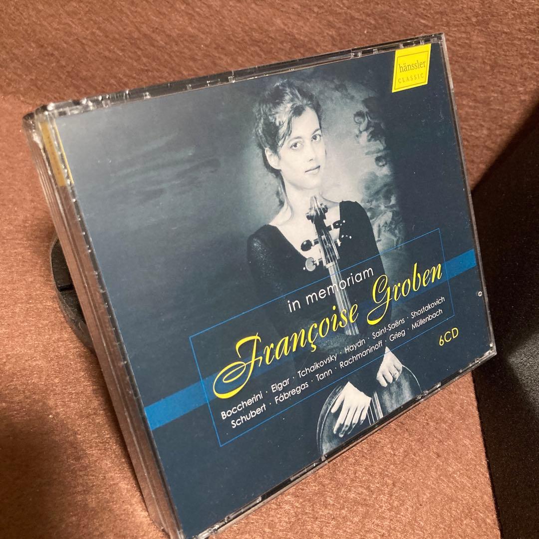 【新品】イン・メモリアム～フランソワーズ・グローベン録音集成　第１集（6CD）