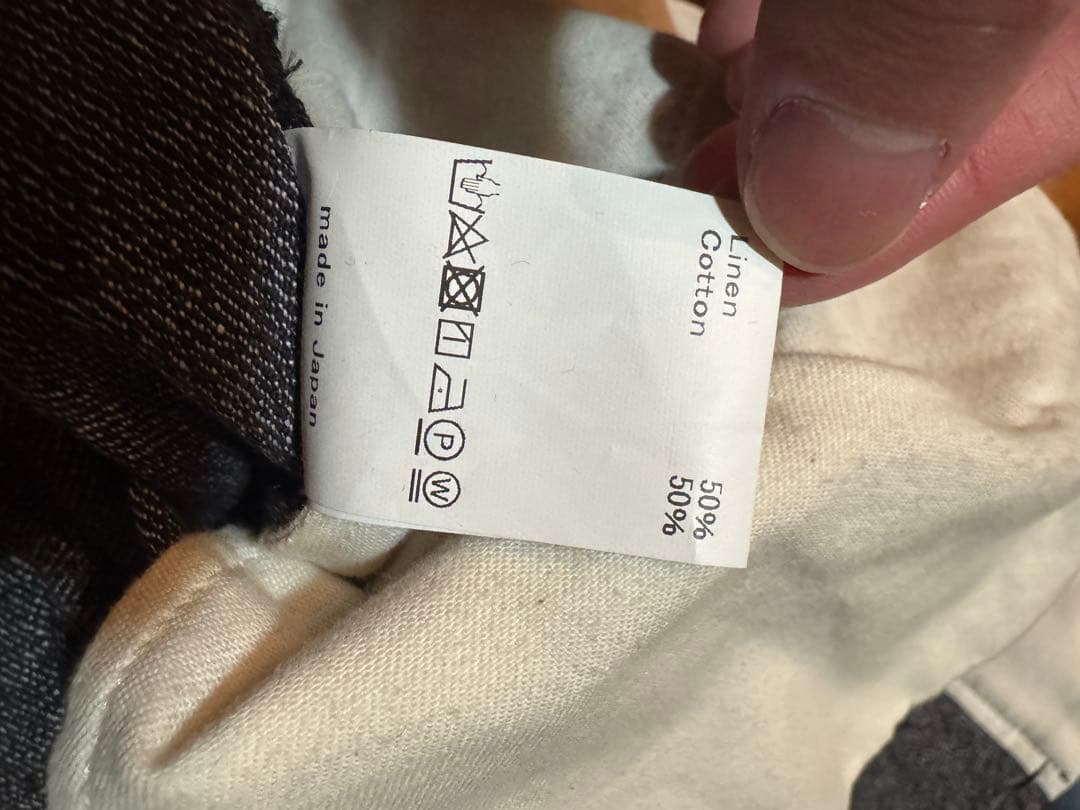 fendart ラブール　quatre tons