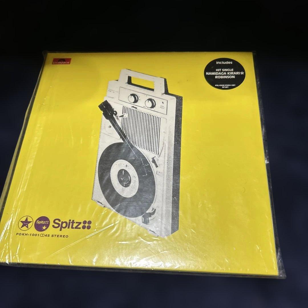 は*ミ様 未使用　スピッツ EPレコード シングル 7インチ 3枚セット