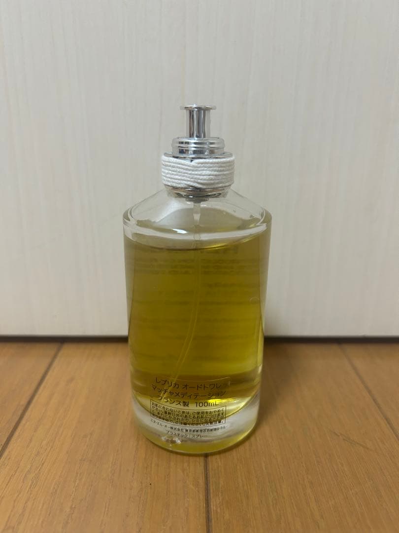 Maison Margiela REPLICA 100ml ユニセックス香水