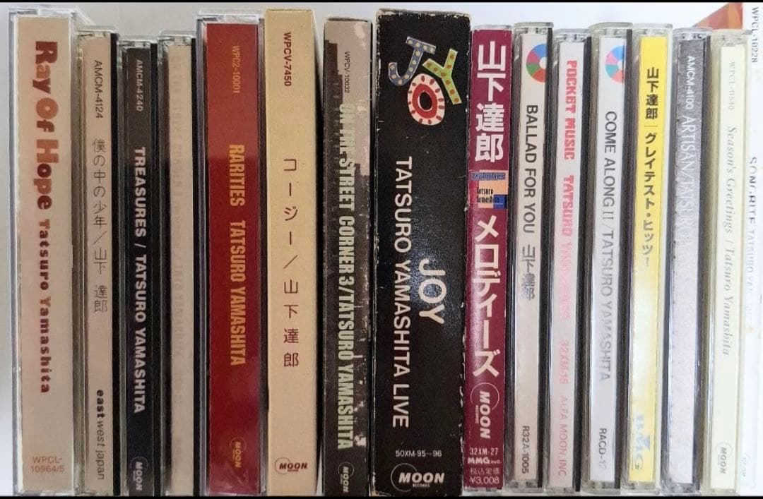 山下達郎 CD コレクション　16枚セット