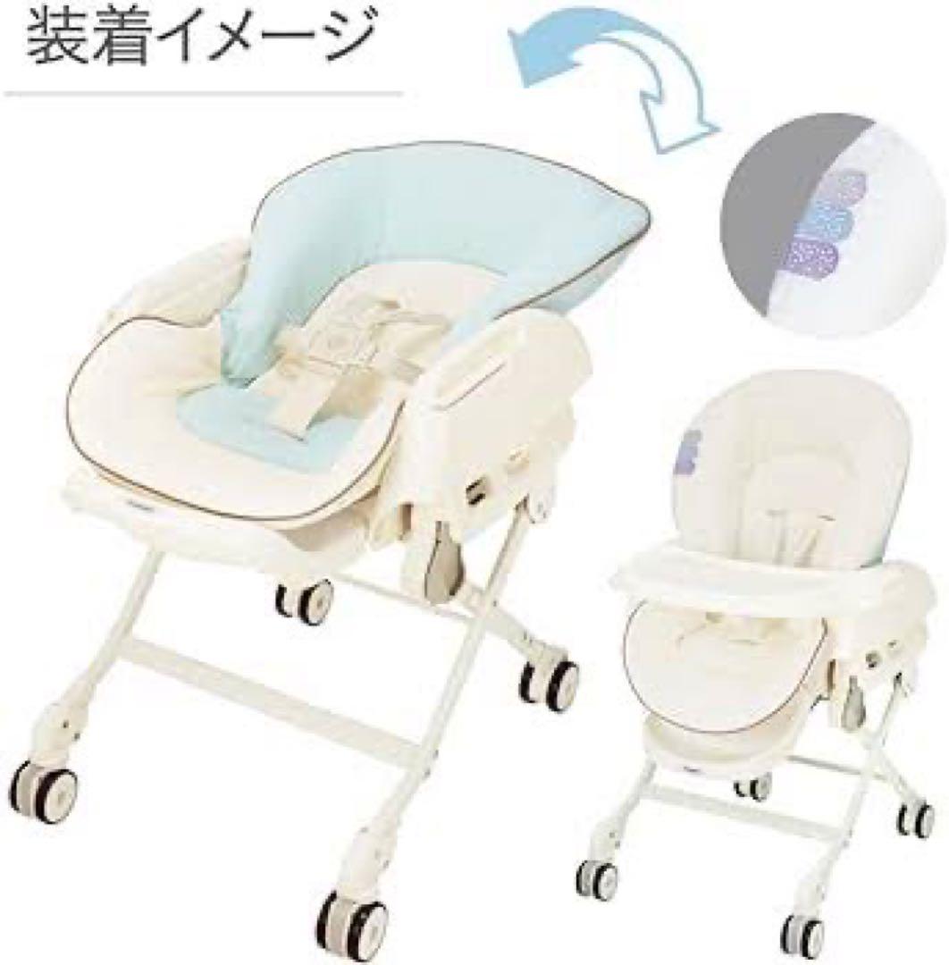 極上クリーニング済　☆超美品☆　コンビ　電動式　ハイロー　ネムリラオートスイング