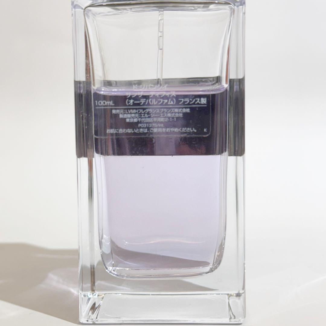 GIVENCHY ド ジバンシイ サンザーティフィス オーデパルファム