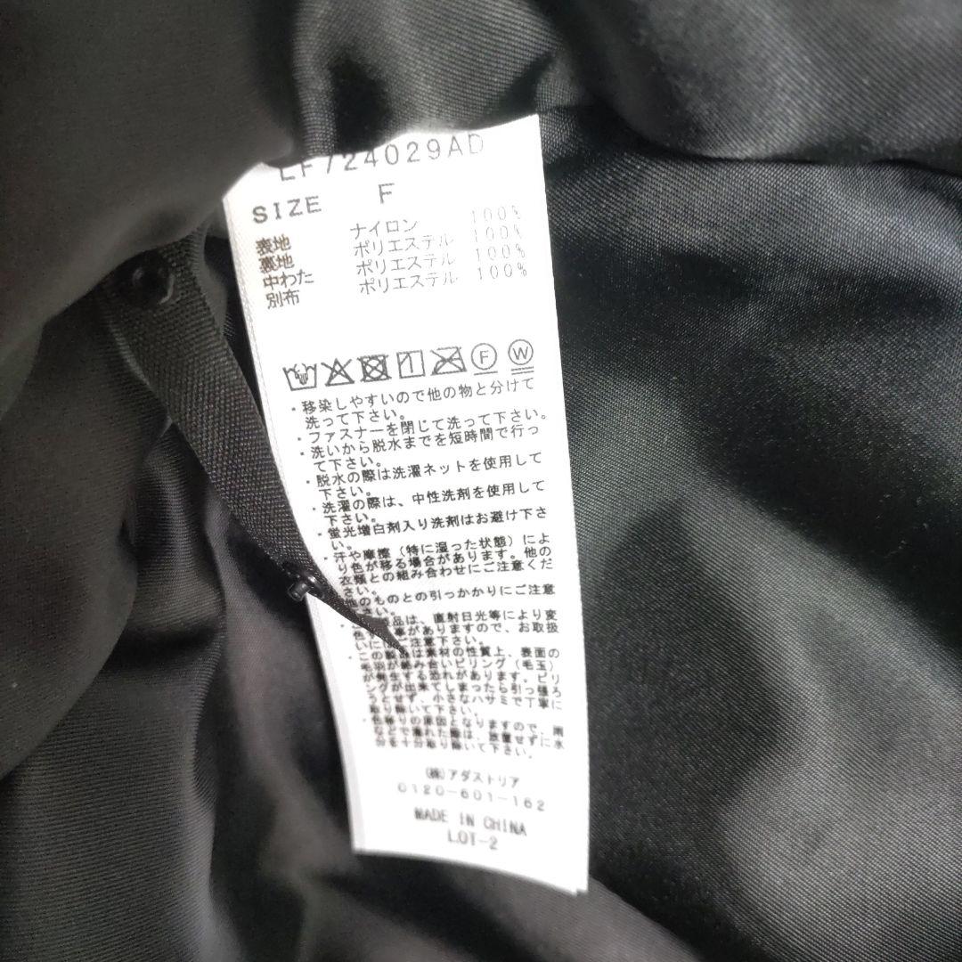 新品未使用☆ローリーズファーム　モンスターコートブラック今季タグ付今週中値下げ