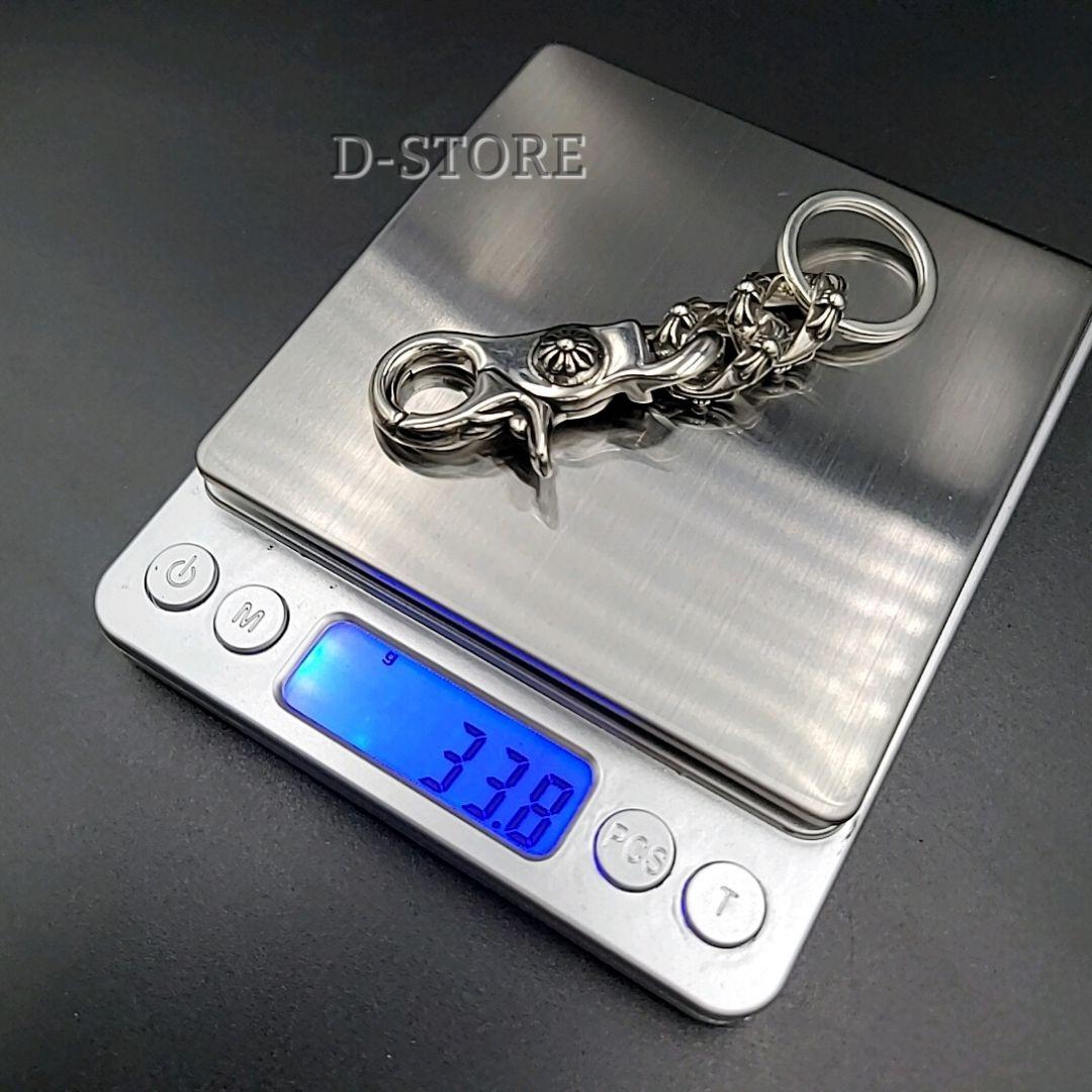 クロス キーホルダー エクストラファンシーキーリング シルバー ダガー