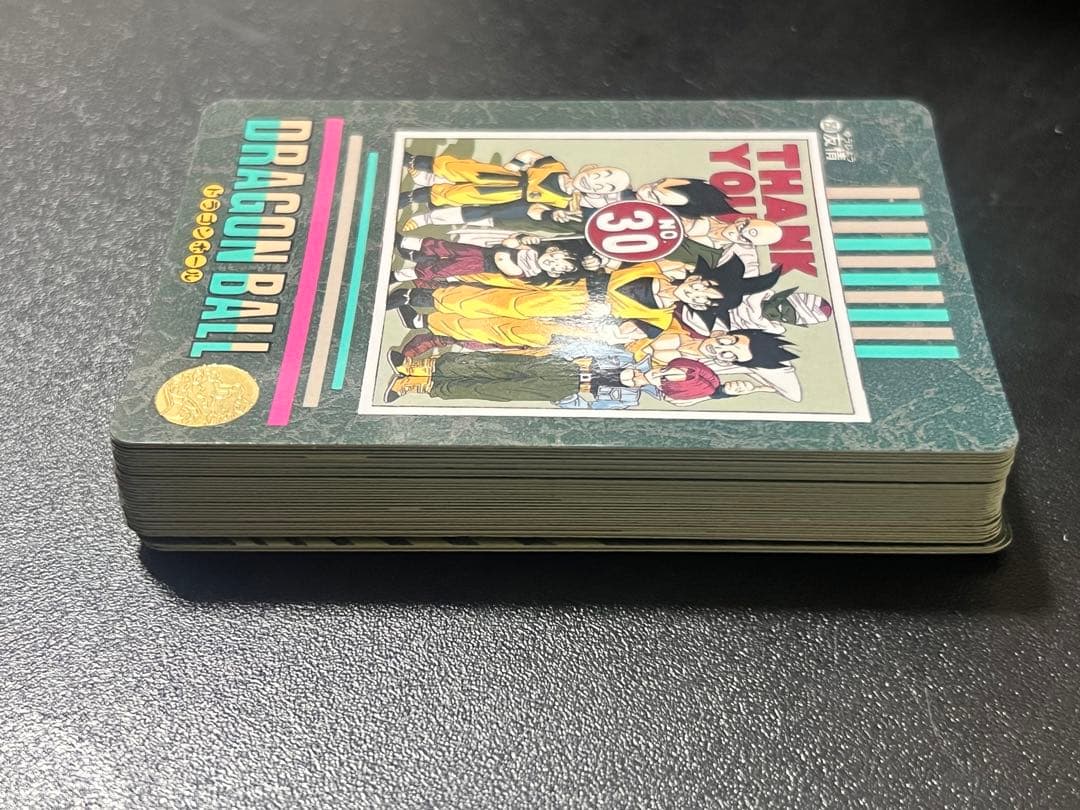 【極美品〜美品】95ex ノーマルコンプ　ドラゴンボール　カードダス
