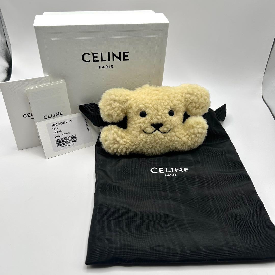 【希少】CELINE トリオンフ　ポンポンチャーム　ファーアクセサリー