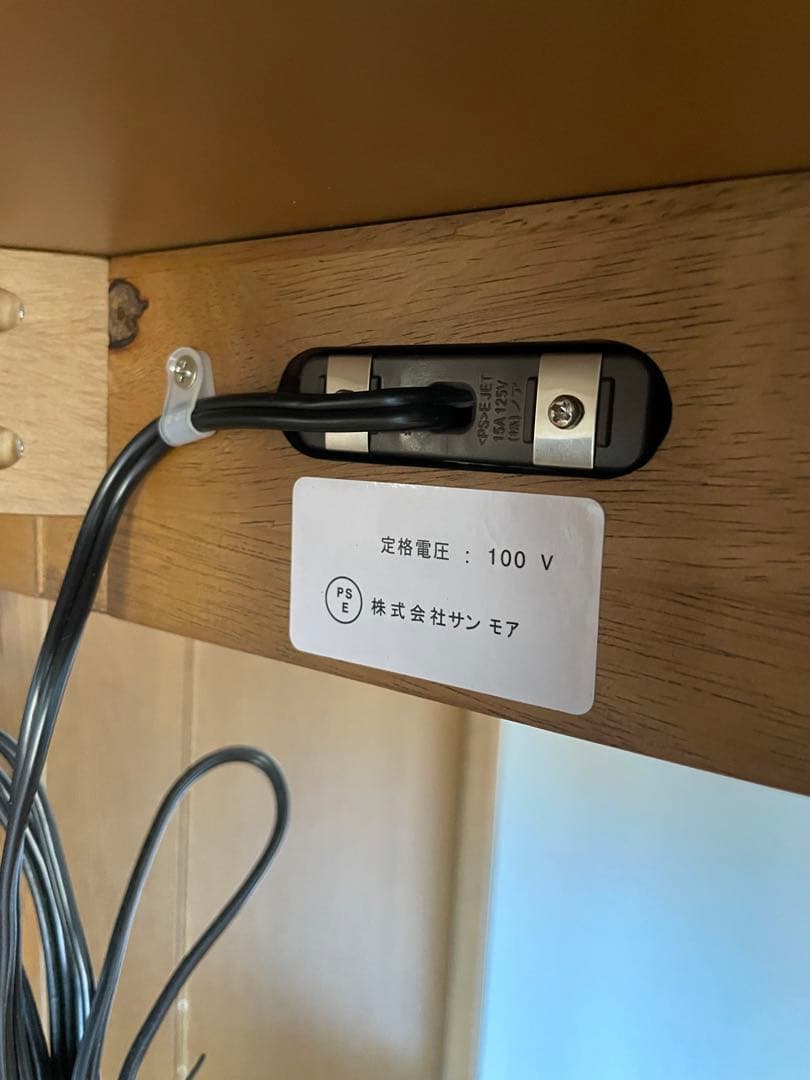 ※kako 7/11以降 tac INTERIOR テーブル