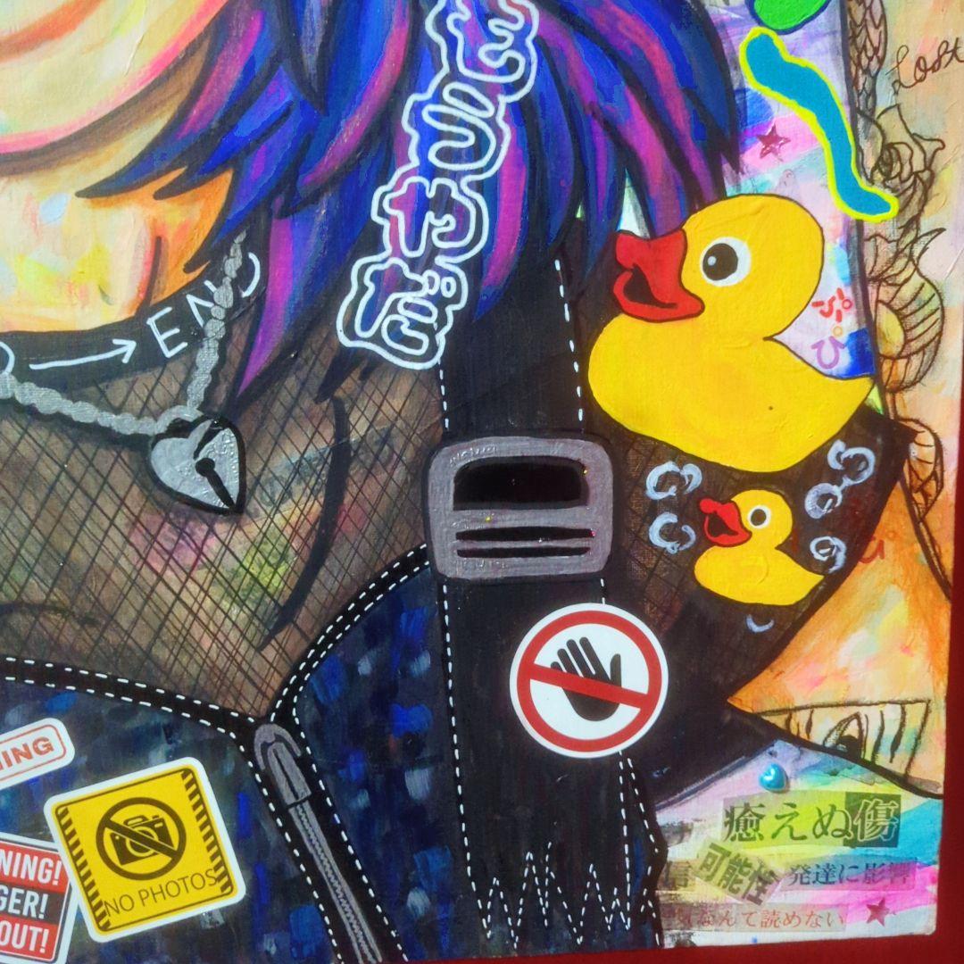 【一点物/手作り額入り】CONFUSE-混乱-S15号