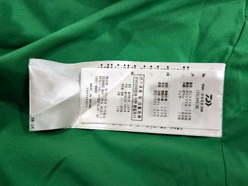 a*9様 DAIWA PIER39 TECH BACKPACKER DOWN V