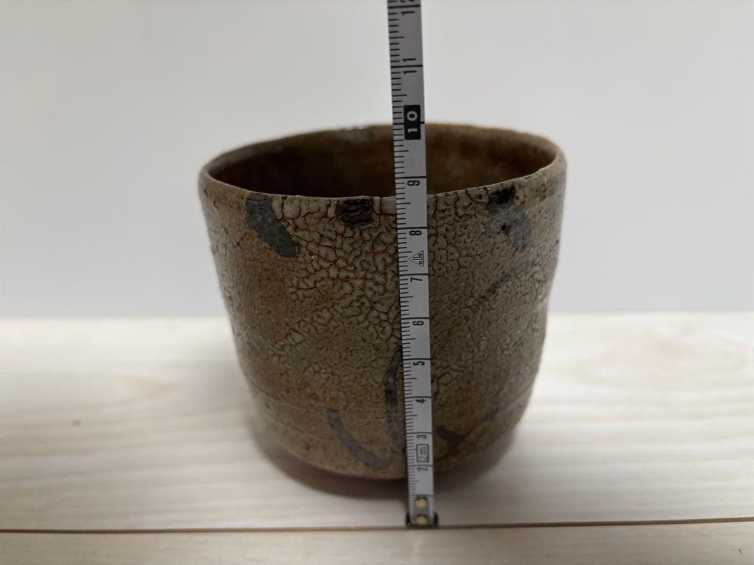 西岡小十　絵唐津　筒茶碗　唐津茶碗とも箱なし