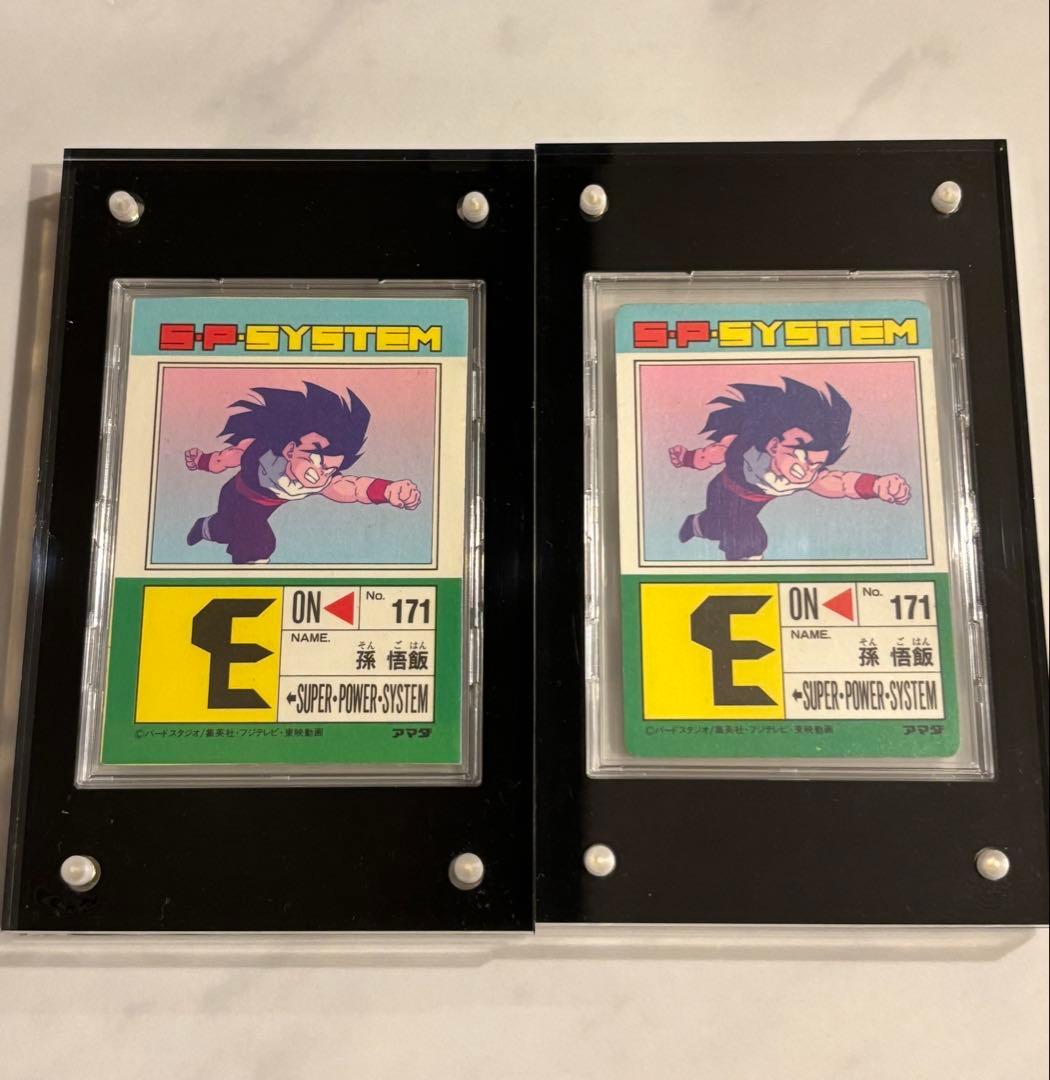 ドラゴンボール　アマダ　カードダス　裁断エラー　悟飯の決意