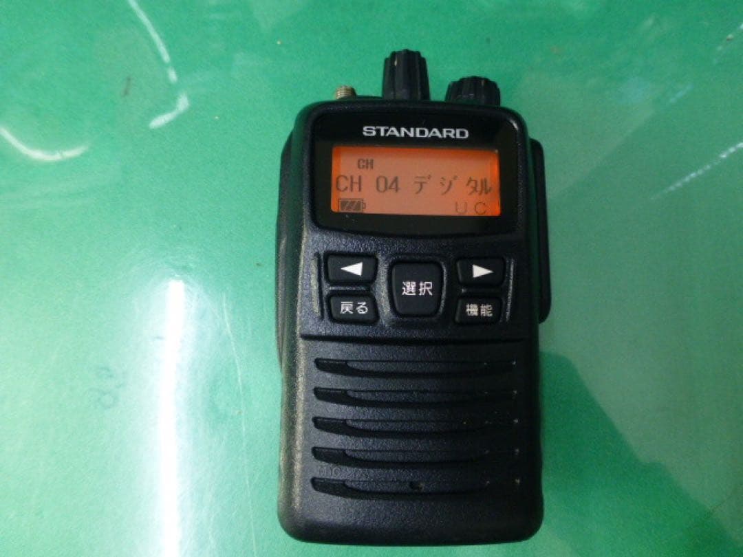 STANDARD VXD450U デジタル無線機 4台 週末限定値下発送週明け